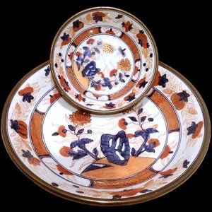 Hand Painted Vintage Japanese Enamel Imari Bowls,  Set of 2, Decorative Bowls